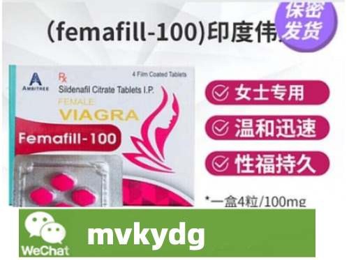 伟姐